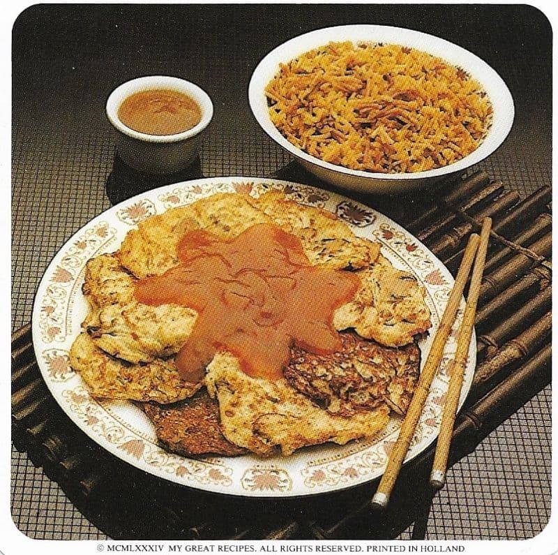 Combination Egg Fu Yung / 什锦芙蓉